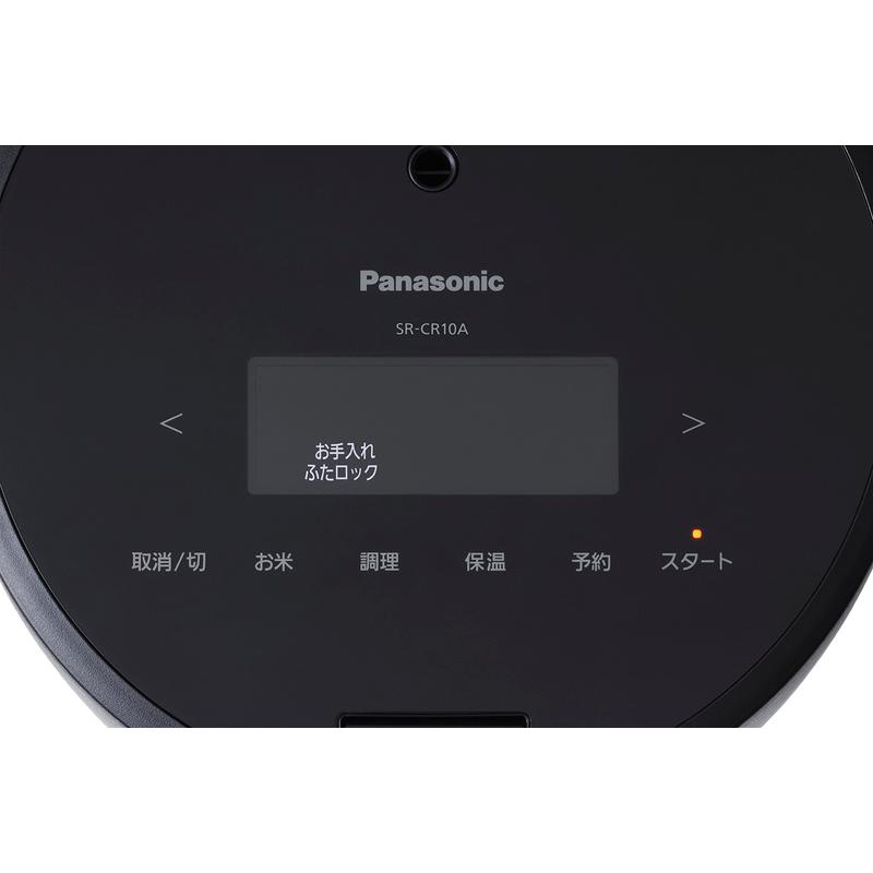 Panasonic SR-CR10A-K 圧力IHジャー炊飯器 （ブラック）｜podpark｜07