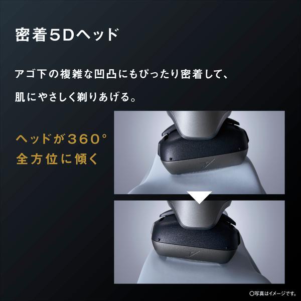 Panasonic ES-L580U-S ラムダッシュPRO 5枚刃 (シルバー Panasonic ES-L580U-S ラムダッシュPRO 5枚刃 (シルバー