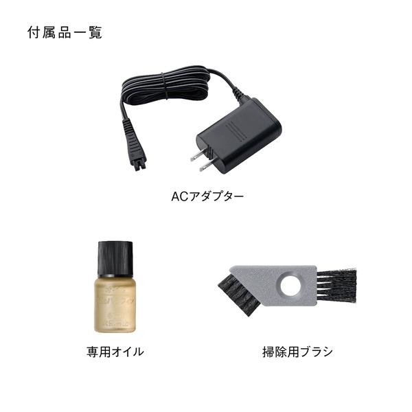 Panasonic ES-L321D-A ラムダッシュ 3枚刃（ダークネイビー