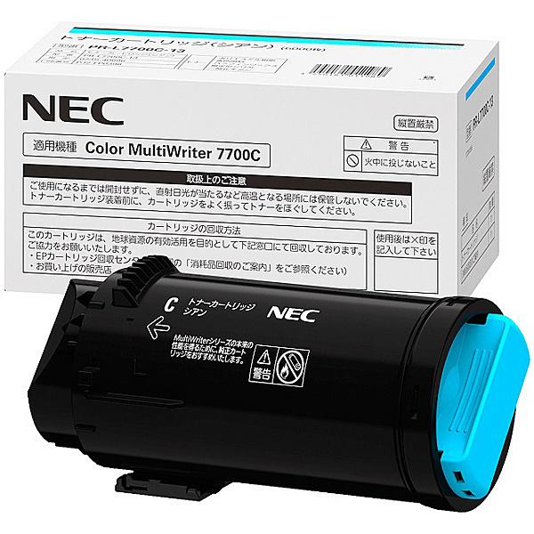 NEC PR-L7700C-13 トナーカートリッジ(シアン)