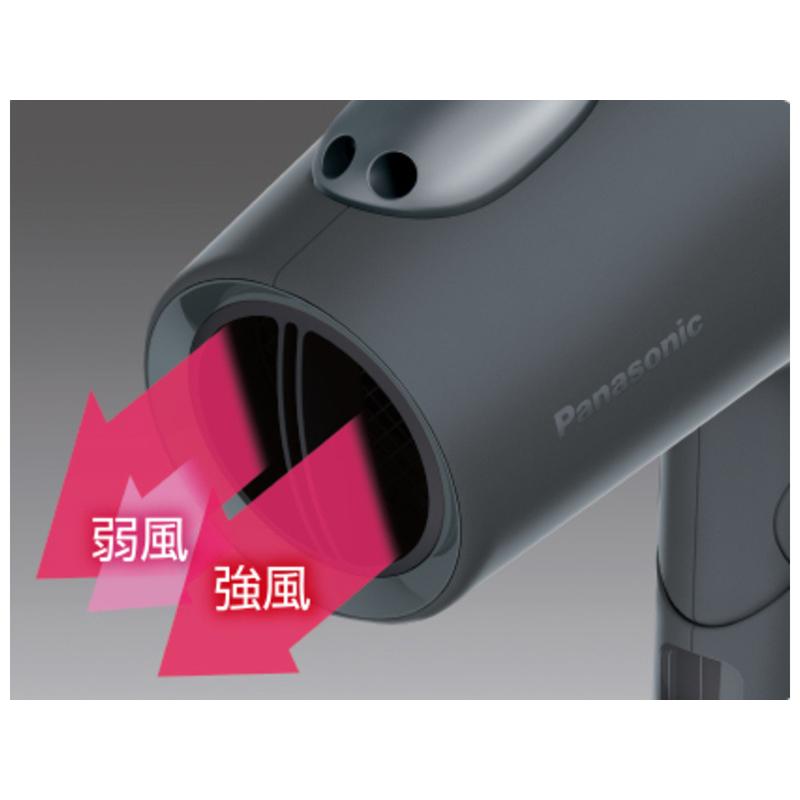 Panasonic EH-NE7N-H ヘアードライヤー イオニティ（ダークグレー