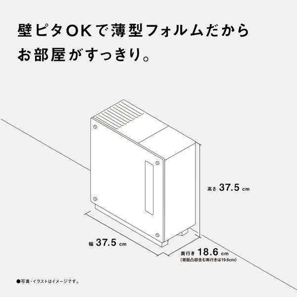 Panasonic FE-KX07C-W ヒーターレス気化式加湿機（中小容量タイプ