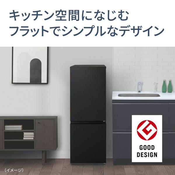 配送設置無料！純正Panasonicホワイトフラットデザイン冷蔵庫！完動超美品！ Panasonic NR-B18C3-W パーソナル冷蔵庫（マットオフホワイト