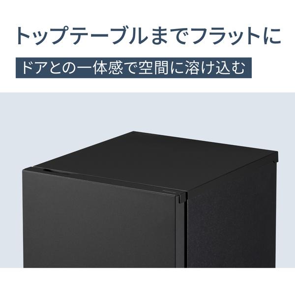 Panasonic NR-B18C3-W パーソナル冷蔵庫（マットオフホワイト