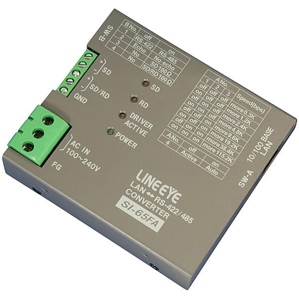 【在庫目安：お取り寄せ】 ラインアイ SI-65FA インターフェースコンバータ LANRS-422/ 485 絶縁・据置タイプ…