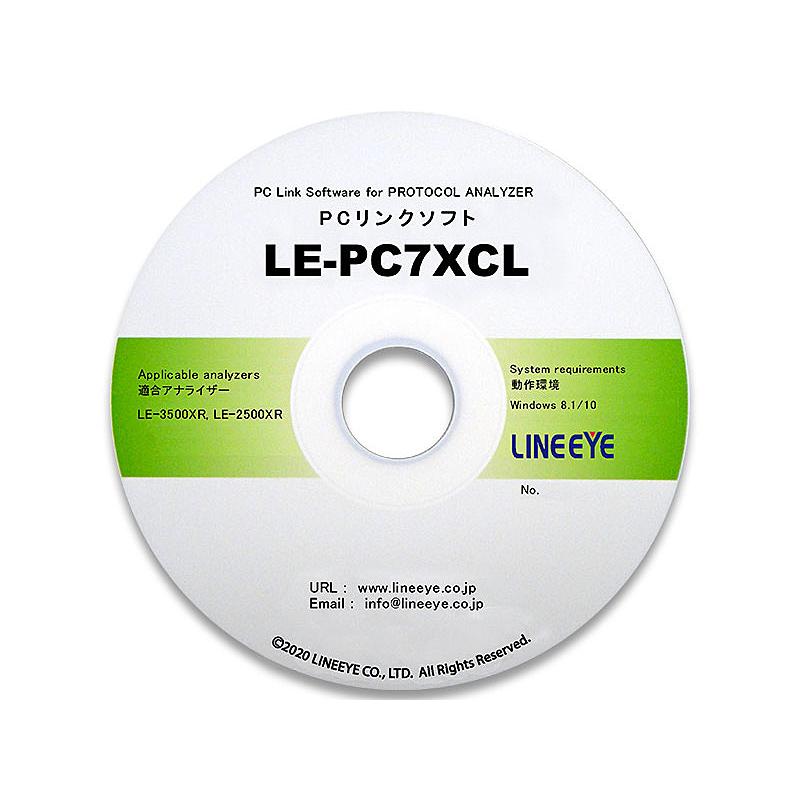 ラインアイ LE-PC7XCL CAN(FD)/ CXPI/ LIN用PCリンクソフト