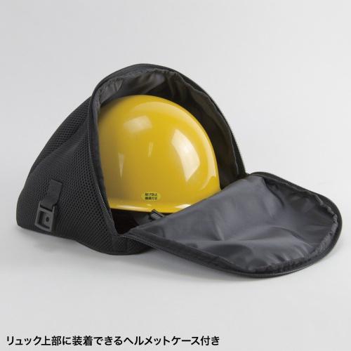 サンワサプライ 2-300 FARVIS リュック（17L）_3
