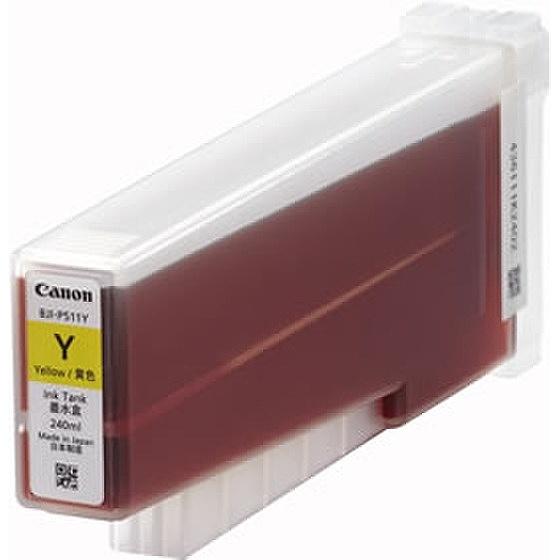 Canon 4979B001 インクタンク BJI-P511Y （イエロー）