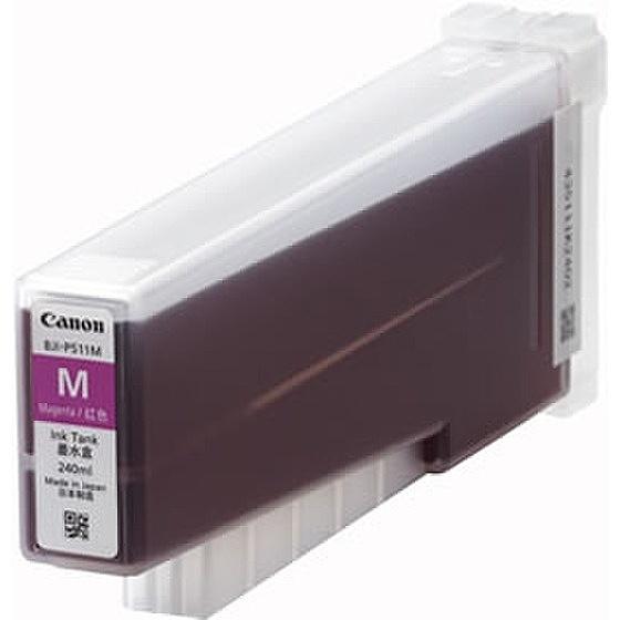Canon 4980B001 インクタンク BJI-P511M （マゼンタ）
