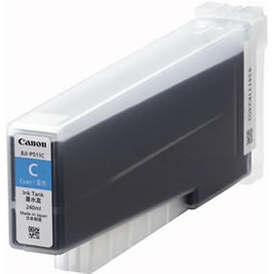 Canon 4981B001 インクタンク BJI-P511C （シアン）