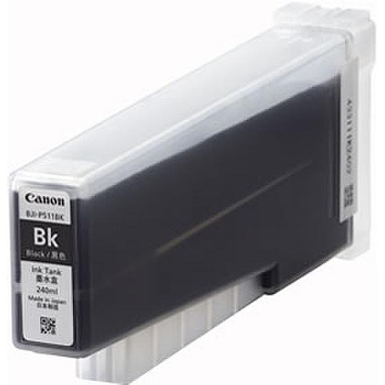 Canon 4982B001 インクタンク BJI-P511BK （ブラック）