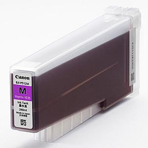 Canon 9179B001 インクタンク BJI-P512M （マゼンタ）