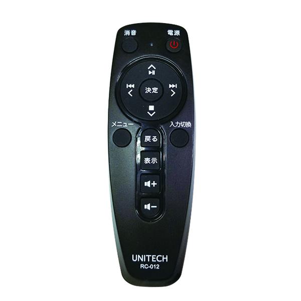 パソコンモニター　ユニテク　50インチ　2019年製 ユニテク LCM5004V 4Kディスプレイモニター 50型/ 3840×2160/ HDMI