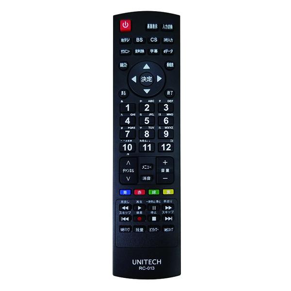 ユニテク LCH3222HM 32インチBS/ CS・地上デジタルハイビジョン液晶テレビの画像