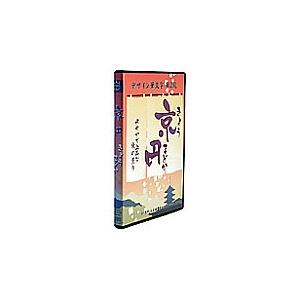 [売れ筋 在庫あり ] MYXPWUJNZ89 (MYXPWUJNZ89)