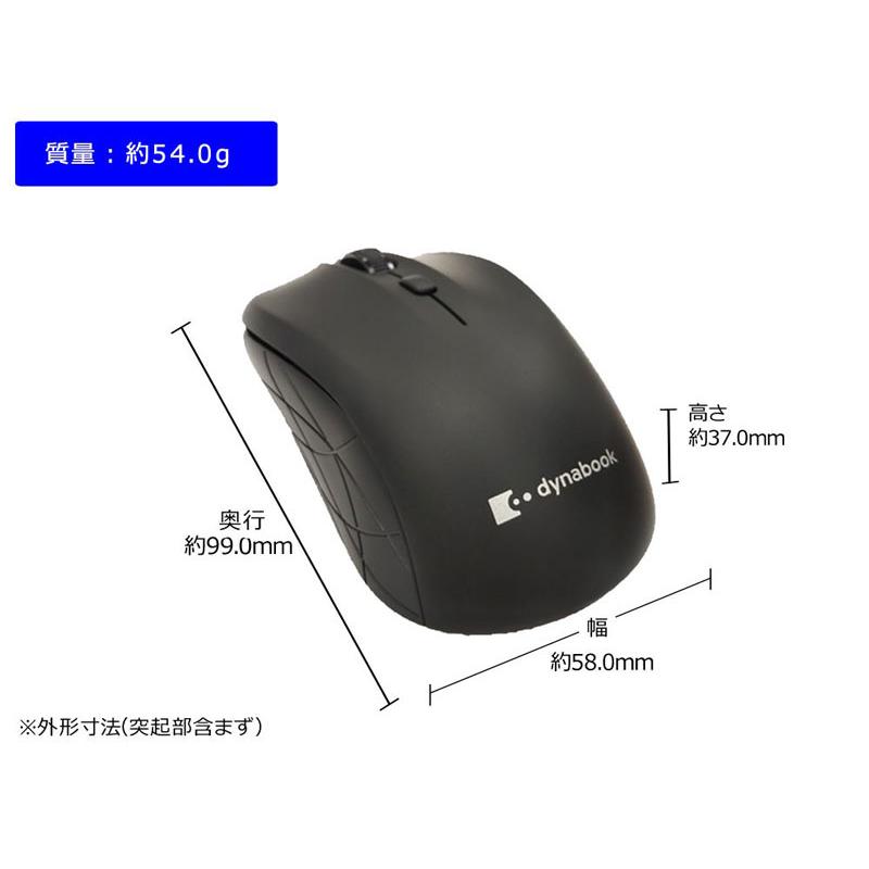 東芝 PS0174NA1MOU ワイヤレスブルーLEDマウス : PodPark Yahoo 東芝 PS0174NA1MOU ワイヤレスブルーLEDマウス : PodPark Yahoo
