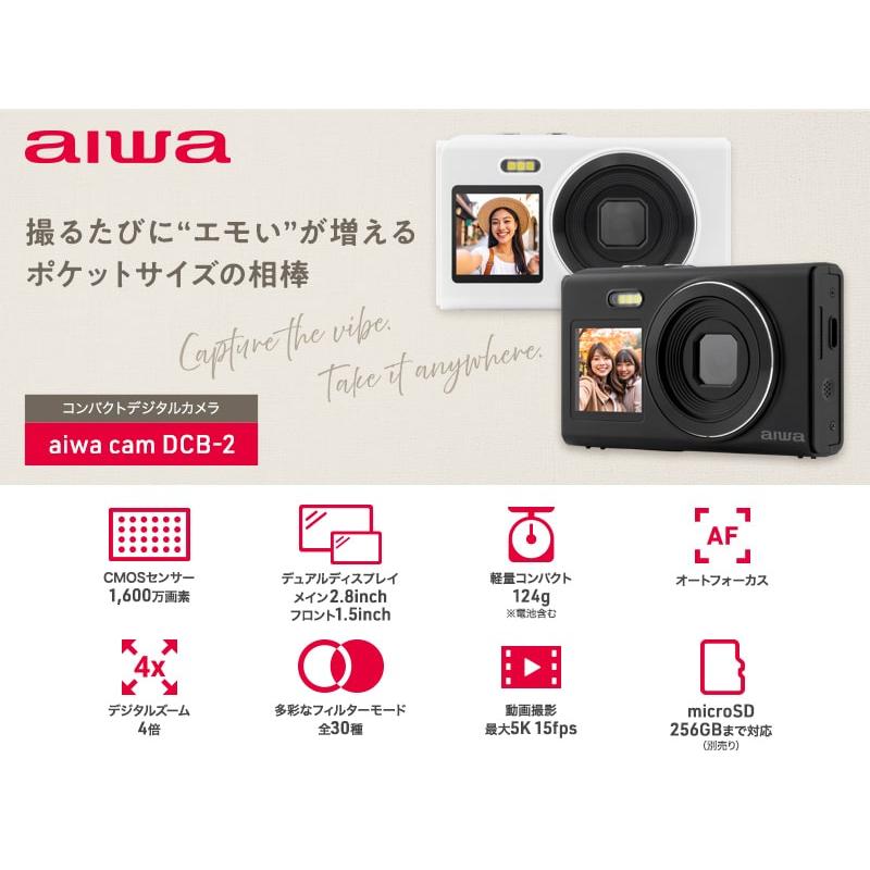 aiwaデジタル JA5-DCM0003(BK) コンパクトデジタルカメラ aiwa cam DCB-2 ブラック(1600万画素CMOSセ…_1