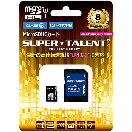 スーパータレント ST08MSU1P UHS-I microSDHCメモリーカード 8GB Class10 SDHC変換アダプタ付｜podpark