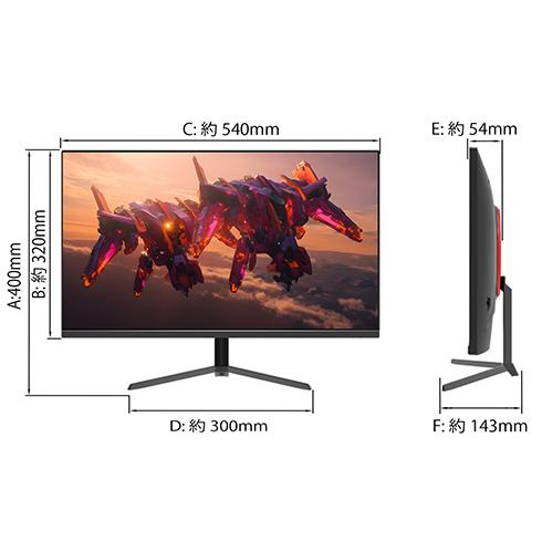 JAPANNEXT JN-238Gi165FHDR 液晶ディスプレイ/ 23.8型/ 1920×1080/ HDMI×2、DP×2/ ブラック/ スピーカー：無/ 1年保証｜podpark｜03