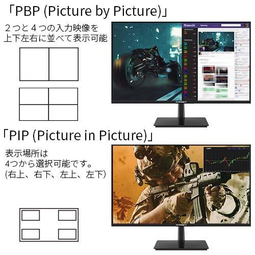 正規品 【在庫目安：あり】 JAPANNEXT JN-IPS2706UHDR 液晶ディスプレイ 27型/ 3840×2160/ HDMI×3、DP×1/ ブラック/ ス… 【3247685107】(18823円)