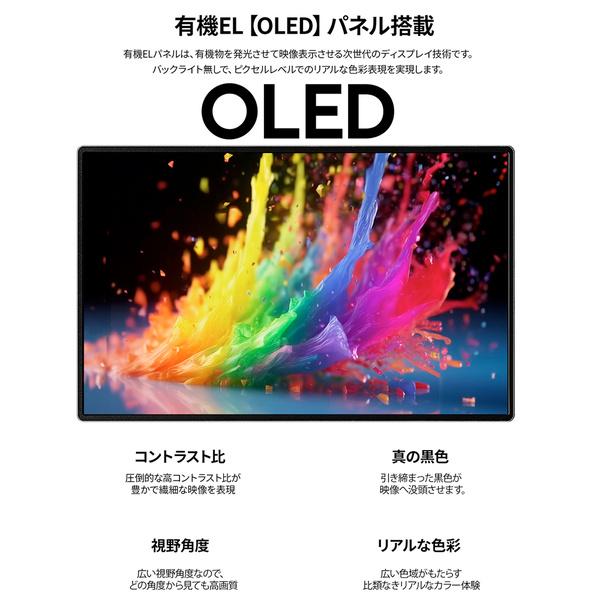 JAPANNEXT JN-MD-OLED1331UHDR 液晶ディスプレイ 13.3型/ 3840×2160/ miniHDMI×1、Type-C×2/ ブラック/ スピーカー有/…_2