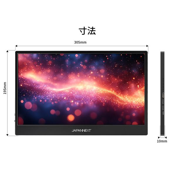 JAPANNEXT JN-MD-OLED1331UHDR 液晶ディスプレイ 13.3型/ 3840×2160/ miniHDMI×1、Type-C×2/ ブラック/ スピーカー有/…_3