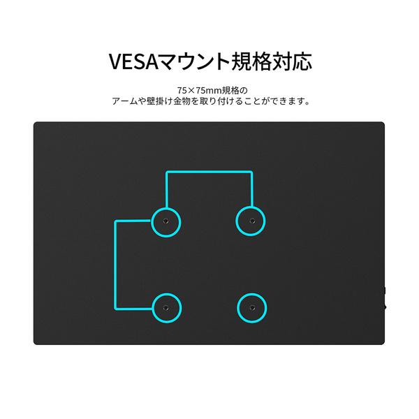 JAPANNEXT JN-MD-OLED1331UHDR 液晶ディスプレイ 13.3型/ 3840×2160/ miniHDMI×1、Type-C×2/ ブラック/ スピーカー有/…_4