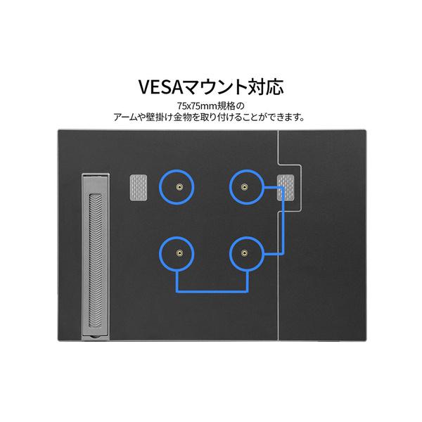 JAPANNEXT JN-MD-IPS16WX 液晶ディスプレイ 16型/ 2560×1600/ miniHDMI×1、USB-C×2/ ブラック/ スピーカー有/ 2年保証_3