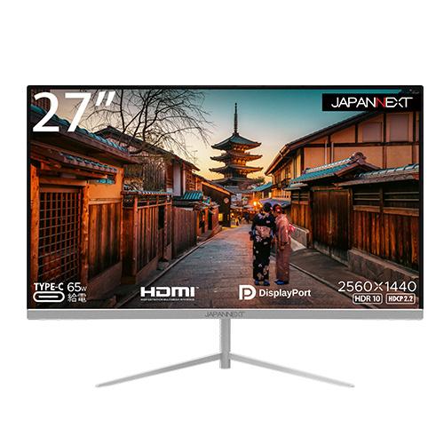 JAPANNEXT JN-T27WQHD-C65W 液晶ディスプレイ 27型/ 2560×1440 