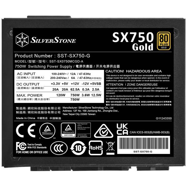 SilverStone SST-SX750-G SFX電源 750Wの画像