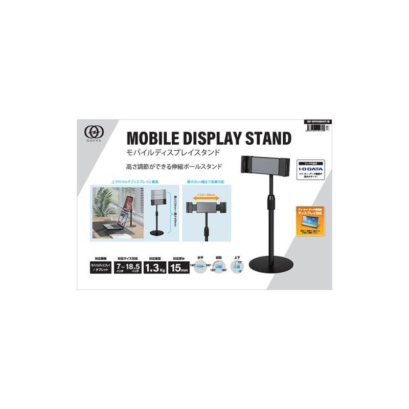 【新品未開封】プロジェクタースクリーン三脚式 60型 PRS-S60 サンワダイレクト本店 サンワサプライ【オフィス・PC周辺通販】