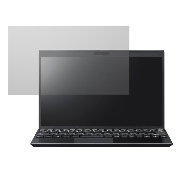 【新品・未使用】VAIO S13 専用　のぞき見防止フィルター　VJ9LFS13 VJ9LFG12 VAIO Pro PJ用のぞき見防止フィルター : PodPark Yahoo!店