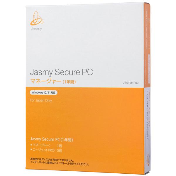在庫目安：僅少 【SALE／68%OFF】 ジャスミー JS01M1P00 Jasmy マネージャー 69%OFF PC Secure