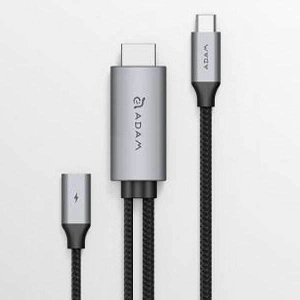 ADAM Elements ACBADH180MGY USB Type-C PD充電付HDMIアダプター このアダプタ1つでHDMI映像音声出力/ PD充電が可…