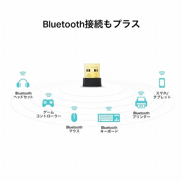 TP-LINK Archer T2UB Nano(JP) AC600 Bluetooth 4.2対応ナノUSB Wi-Fi子機｜podpark｜02
