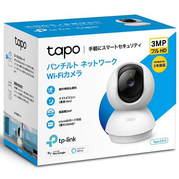 TP-Link Tapo C210 2K Wi-Fi カメラ #ki Tapo C210 | Pan/Tilt Home Security Wi-Fi Camera | TP-Link