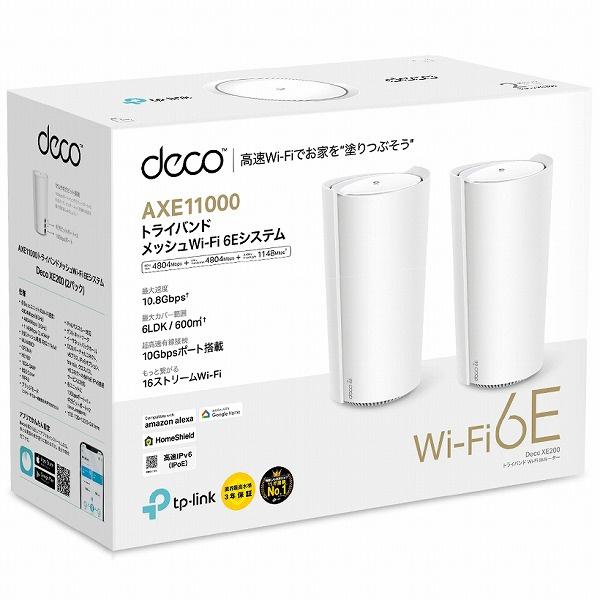 TP-LINK Deco XE200(2-pack)(JP) AXE11000 トライバンドメッシュWi-Fi 6Eシステム（2pack）｜podpark｜09