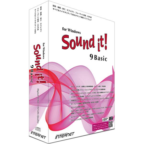 インターネット SIT90W-BS Sound it 9 Basic for Windows