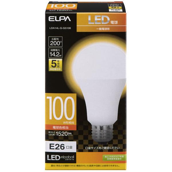 ELPA LDA14L-G-G5106 LED電球 A形 広配光｜podpark｜02
