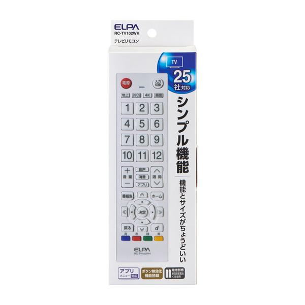 ELPA RC-TV102WH 汎用テレビリモコン｜podpark｜02