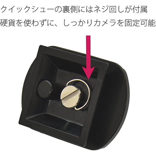 浅沼商会 818096 KING 三脚 A-173EV カメラ＆ムービー対応 水準器付