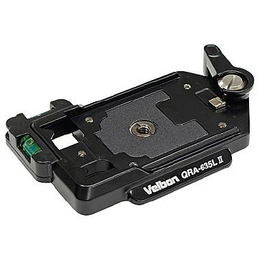 ベルボン 474339 QRA-635L II BASE クイックシューベース 本体のみ