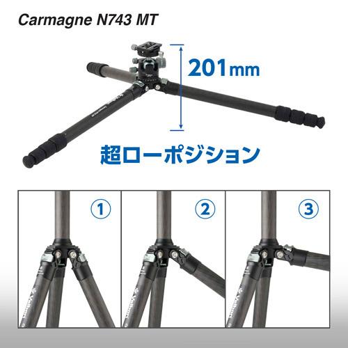 ベルボン CM-N743MT 大型カーボン三脚 カルマーニュ N743 MT 自由雲台付 4段の画像