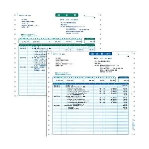 ソリマチ SR342 明細請求書(連続用紙)