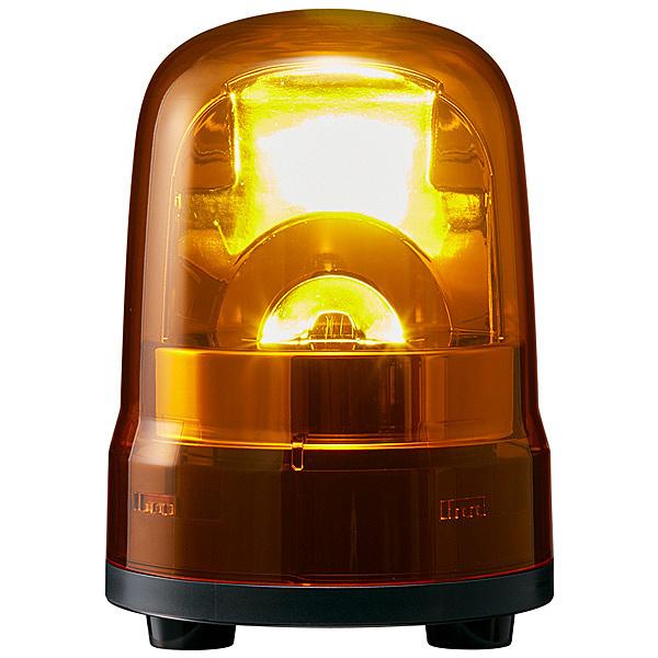パトライト SKH-M2J-Y 中型LED回転灯 黄 AC100240V 【公式通販】