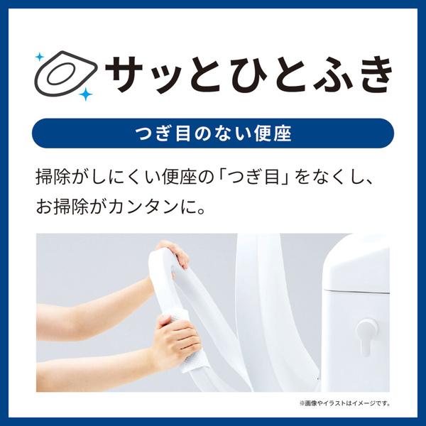 TOTO TCF8FKM02NW1 ウォシュレット KM 瞬間式 ホワイトの画像