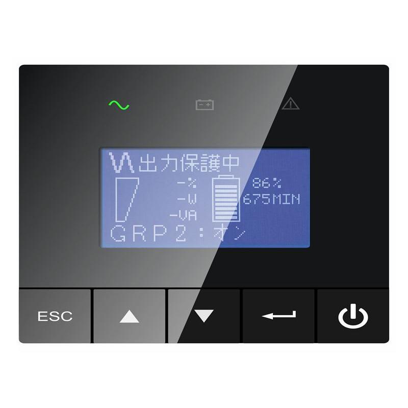 富士電機 MSP501TX1AS1C-JPN UPS 無停電電源装置 TX100 (500VA/ 360W) 0.5kVA ラインインタラクティブ方式 正弦波出力の画像