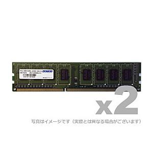 アドテック ADS12800D-L8GW DDR3L-1600 240pin UDIMM 8GB×2枚 低電圧