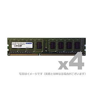 アドテック ADS12800D-L8G4 DDR3L-1600 240pin UDIMM 8GB×4枚 低電圧