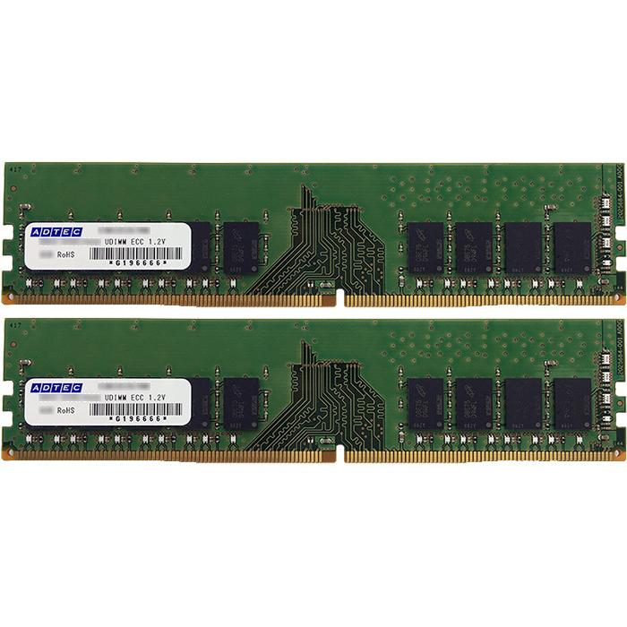 アドテック ADS2400D-E4GSBW DDR4-2400 UDIMM ECC 4GB×2枚 1Rx8
